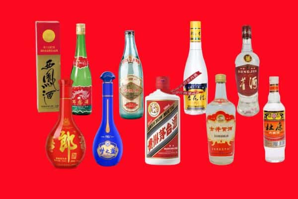 濮阳南乐县回收烟酒